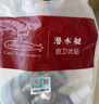潛水艇（Submarine）洗衣機下水三通陽(yáng)臺面盆掃地機器人二合一專(zhuān)用接頭下水管防臭神器 【1】接洗衣池/面盆+洗衣機 曬單實(shí)拍圖