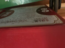 維漢特級去核灰棗2kg/箱【山姆同等級】高品質(zhì)免洗無(wú)核紅棗團購禮盒 曬單實(shí)拍圖