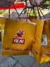 森馬（Semir）地理系列衛(wèi)衣女冬季圖案插肩袖加絨連帽上衣101724116010 曬單實拍圖