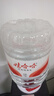 娃哈哈桶裝水純凈水14.8L/5.5L單位用水飲水機(jī)夏季飲用水大桶水泡茶水 飲用純凈水15L*1桶 曬單實(shí)拍圖