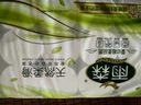 雨森（YUSEN）無芯卷紙?zhí)烊蝗峄?層125g*18大卷衛(wèi)生紙巾廁紙手紙木漿紙家庭裝 曬單實拍圖