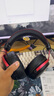 iKF V11 Pro7.1四模無(wú)線游戲耳機(jī)頭戴式7.1環(huán)繞音效藍(lán)牙有線電競(jìng)專用三角洲FPS無(wú)畏契約辨位 黑紅色 曬單實(shí)拍圖