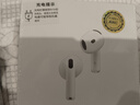 GFFOCUS【官網(wǎng)正品丨降噪Air4代】適用蘋果真無線ANC降噪藍牙半入耳式耳機iPhone16/15/14Pro頂配pods4 【原版正裝全功能頂配版】 主動降噪+空間音頻+三真電量 曬單實拍圖