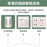 紐備麗提插座保護蓋寶寶嬰兒防觸電防小孩觸電保護蓋兒童插孔保護蓋26只裝 曬單實拍圖