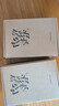 HOW&WHY美國(guó)經(jīng)典少兒百科知識(shí)全書(shū) 樊登推薦（迪士尼、凱迪克金獎(jiǎng)繪畫(huà)團(tuán)隊(duì)！榮獲美國(guó)國(guó)家出版獎(jiǎng)、全國(guó)優(yōu)秀科普作品！60年殿堂級(jí)兒童百科品牌，50多個(gè)國(guó)家家長(zhǎng)的共同選擇！輕松啟蒙數(shù)理化?。?套裝10本 曬單實(shí)拍圖