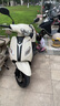 YAMAHA摩托車踏板車巧格i125全新整車國四電噴ZY125T小綿羊巧格 巧格i125/前碟剎/象牙白 曬單實(shí)拍圖