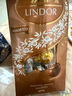 瑞士蓮（Lindt）【官方正品】軟心精選巧克力507g 袋裝 糖果 零食 七夕情人節(jié)禮物 曬單實拍圖
