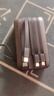 飛利浦（PHILIPS）【3C認證35W超級快充】充電寶20000mAh可上飛機超大容量帶4線(xiàn)雙向快充便攜移動(dòng)電源適配蘋(píng)果17華為 曬單實(shí)拍圖