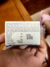 Vitabiotics薇塔貝爾wellbaby嬰幼兒寶寶多維滴劑維C維生素d營養(yǎng)液水果味30ml 曬單實(shí)拍圖
