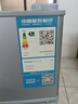 志高（CHIGO）小冰箱迷你小型家用冷藏冷凍兩用宿舍出租房用雙門辦公室電冰箱節(jié)能省電 【店長推薦】48L銀色【三天約一度電】 曬單實拍圖