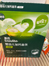 英氏（Engnice）嬰幼兒加蛋白寬面牛肉胡蘿卜味225g寶寶輔食面條兒童面食小孩早餐 曬單實(shí)拍圖