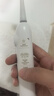usmile笑容加智能電動(dòng)牙刷 新動(dòng)力大擺幅 全智能模式 Y30冰川白 情侶送男女友禮物  七夕情人節(jié)禮物 曬單實(shí)拍圖