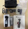 大疆 DJI Osmo Pocket 3 全能套裝 一英寸口袋云臺(tái)相機(jī) OP靈眸手持?jǐn)?shù)碼相機(jī) 旅游vlog 便攜美顏攝像 曬單實(shí)拍圖