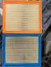馬勒（MAHLE）空氣濾芯濾清器LX3741(新凱越1.5L 13-17年/寶駿630 1.5L) 曬單實(shí)拍圖