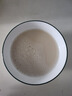 蘇泊爾（SUPOR）豆?jié){機(jī) 1.2L家用大容量多功能全自動(dòng)榨汁機(jī)免濾可預(yù)約高溫蒸汽洗早餐機(jī) DJ12B-P29E國家補(bǔ)貼 曬單實(shí)拍圖