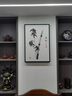 新中式餐廳裝飾畫茶室書房壁畫迎客松竹子國畫水墨衛(wèi)生間掛畫 風(fēng)竹詩韻 40*60cm爵士黑鋁合金框 曬單實(shí)拍圖