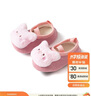 巴拉巴拉balaOne寶寶地板襪防滑點(diǎn)膠冬加絨嬰幼兒保暖襪學(xué)步209425172201 曬單實(shí)拍圖