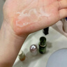 嬌韻詩Clarins雙萃煥活眼霜20ml淡化眼紋黑眼圈護(hù)膚品進(jìn)口女生中秋禮物 曬單實拍圖