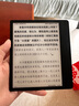 掌閱（iReader）Ocean4 長續(xù)航 2025 7英寸智能閱讀本 電子書閱讀器 墨水屏電紙書 平板電腦看書學(xué)習(xí)看漫 星際黑 曬單實拍圖