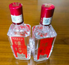 瀘州老窖 特曲 老字號 第十代 濃香型白酒 52度500ml*2*3傳承整箱 含酒具 曬單實(shí)拍圖