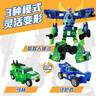 咖寶車神變形玩具重工戰(zhàn)隊機器人汽車兒童生日禮物-馬赫守護者 曬單實拍圖