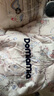 DOMIAMIA嬰兒被子四季通用寶寶被子蓋被新生兒秋冬暖羊安睡被禮盒120*150 曬單實(shí)拍圖
