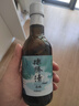 德勝清 純米大吟釀清酒 清釀 240ml 單瓶裝 中秋送禮 曬單實(shí)拍圖