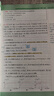2026新版狀元手寫筆記初中數(shù)學(xué)語文英語物理化學(xué)七八九年級全國通用四色升級版華版文化衡水中學(xué)學(xué)霸手寫筆記學(xué)霸知識大全 狀元手寫筆記 初中化學(xué) 曬單實(shí)拍圖