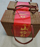 首萃羊肚菌菇湯包菌菇禮盒山珍海味禮盒裝送禮特產(chǎn)菌菇 竹籃禮盒1090g 曬單實(shí)拍圖