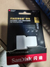 閃迪（SanDisk）512GB TF(MicroSD)內(nèi)存卡 4K極速金卡A2 V30 U3行車記錄儀 運(yùn)動(dòng)相機(jī)無人機(jī) 監(jiān)控存儲(chǔ)卡 讀190MB/s 曬單實(shí)拍圖