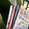 四季書(shū)香 二年級 可樂(lè )的二年級 肚里有個(gè)孫悟空 四川少年兒童出版社 笨狼的故事 笨狼的減肥計劃 笨狼去月球 浙江少年兒童出版社 一園青菜成了精 小蝸牛記性差 安徽少年兒童出版社 可樂(lè )的二年級 二年級4 曬單實(shí)拍圖