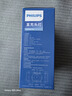 飛利浦（PHILIPS）頭燈強光超長(cháng)續航釣魚(yú)夜釣登山趕海超亮戶(hù)外頭戴式照明燈SFL1851 曬單實(shí)拍圖