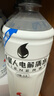 外星人電解質(zhì)水0糖0卡飲料 荔枝海鹽口味 950mL*12瓶 整箱裝 曬單實拍圖