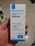 BEAUTY NOTES維生素原B5舒緩修護霜皮膚屏障受損曬后保濕改善干燥肌膚泛紅面霜 曬單實(shí)拍圖