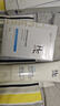 赫恩（H&E）男士煥白潤膚護膚品禮盒套裝洗面奶+爽膚水+面霜+噴霧+面膜6片/盒 曬單實(shí)拍圖