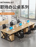 圣黎辦公家具辦公桌椅組合財務(wù)員工位職員屏風(fēng)電腦桌 曬單實(shí)拍圖