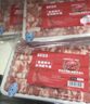 潮夫道肥牛200g 牛肉片 關(guān)東煮丸料 肉卷火鍋食材 部隊(duì)火鍋 烤肉 麻辣燙 曬單實(shí)拍圖