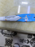 百多邦  阿達帕林凝膠 0.1%*19g/盒 本品適用于粉刺丘疹膿皰等輕中度尋常型痤瘡  曬單實(shí)拍圖