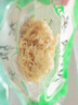 細絲龍須菜 鹿角菜海石花菜涼拌菜配菜下飯 龍須菜150g*1袋 曬單實(shí)拍圖