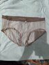 內褲女士夏薄款透氣棉襠草莓無(wú)痕中腰少女日系三角褲 S無(wú)縫草莓# 粉色 1條 均碼 （40-65kg） 曬單實(shí)拍圖