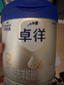 愛他美（Aptamil）愛他美卓徉較大嬰兒配方羊奶粉（6-12月齡   2段）400g試用裝 曬單實拍圖