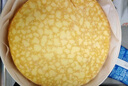 鮮京采【榴蓮＞38%】貓山王榴蓮千層420g 6寸 冰淇淋零食糕點(diǎn)七夕 曬單實(shí)拍圖