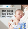 潔柔嬰兒濕巾親膚小奶皮80片*6包濕紙巾兒童手口專用清潔家用大包 曬單實拍圖