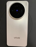 vivo X200s 蔡司超級(jí)潛望長焦 膠片Live人像 濕手秒開超聲波指紋 6200mAh藍(lán)海電池 天璣9400+手機(jī) 國補(bǔ) 直白 16GB+512GB 官方標(biāo)配 曬單實(shí)拍圖