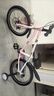 361度兒童自行車3-6-8-10-12歲男女小孩學(xué)生單車雙剎車腳踏輔助輪禮物 T1輻條輪【元?dú)夥邸扛咛间?碟剎 18寸（身高約115-130cm） 曬單實(shí)拍圖