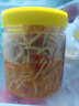 貝斯莎折耳根涼拌菜四川辣椒醬貴州特產(chǎn)魚腥草即食下飯菜400g  曬單實(shí)拍圖