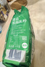 德運（Devondale）脫脂成人奶粉1kg袋裝脫脂乳粉學(xué)生兒童奶粉高鈣澳洲進(jìn)口中秋送禮 曬單實(shí)拍圖