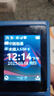 HMD101 4G全網(wǎng)通 傳承諾基亞經(jīng)典 雙卡雙待 直板大按鍵大字體學(xué)生老人功能機備用AI手機 藍色 曬單實(shí)拍圖