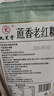 九芝堂原味老紅糖塊古法純甘蔗熬制姨媽月子可制作紅糖姜茶袋裝250g 曬單實(shí)拍圖
