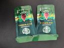 星巴克（Starbucks）0糖0脂即享黑咖啡 精萃咖啡液禮盒 濃醇黑咖25ml*30杯 冷熱秒溶 曬單實(shí)拍圖
